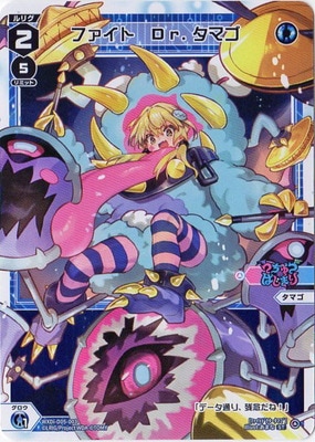 ウィクロス DIVA DEBUT DECK 4種 計39個 wixoss ウィクロス DIVA DEBUT