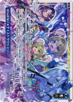 WXDi-D05-011 �Ϥ�Ѥʤ����ǥ����ȥ饯�����