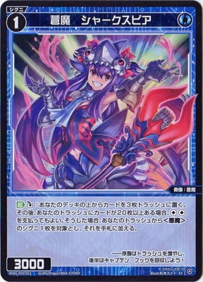 EPEX アユクデ エイデン トレカ 2025年最新】EPEXエイデントレカの人気アイテム - メルカリ