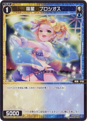 WXDi-D05-018 �������ץ�������