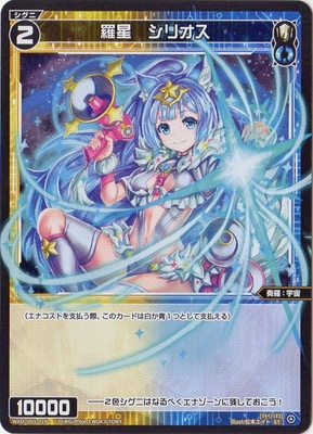 WXDi-D05-019 ���������ꥪ��