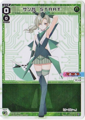 WXDi-D06-008 ���󥬡��ӣԣ��ң�