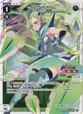WXDi-D06-009 ����//������