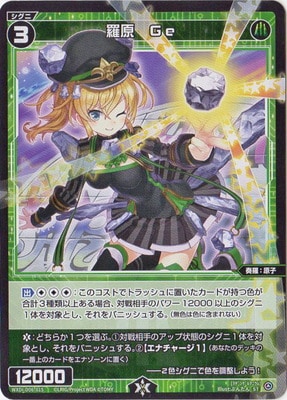 WXDi-D06-015 �帶���ǣ�