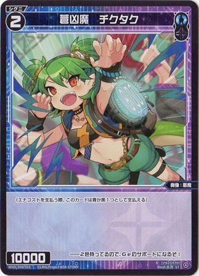 WXDi-D06-019 ���⡡��������