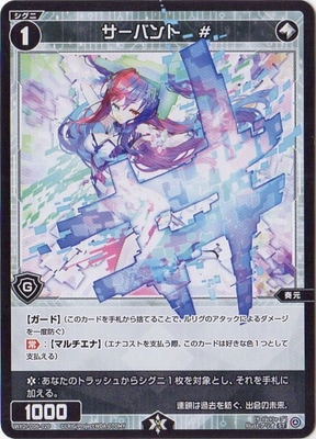 WXDi-D06-020 �����Х�ȡ���