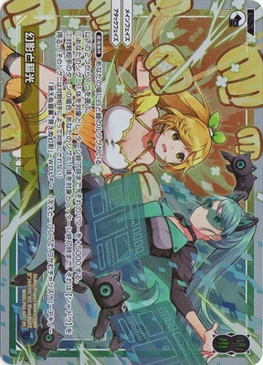 WXDi-P02-001 ƤȰ PI