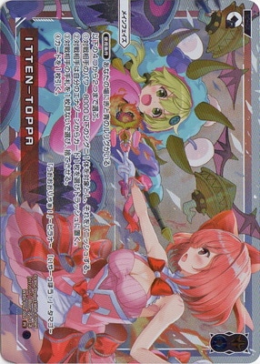 WXDi-P02-002 ɣԣԣţΡݣԣϣУУ PI