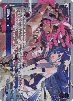 WXDi-P02-003 ǣɣ PI