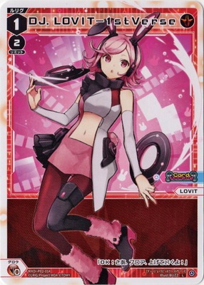 【初版】テイルズオブリバース　トレーディング　カード　フルコンプ　セット 初版】テイルズオブリバース トレーディング カード フルコンプ