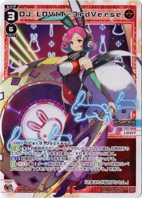 WXDi-P02-016 ģʡ̣ϣ֣ɣԡݣ֣ L