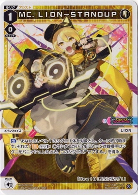 WXDi-P02-018 ͣạ́ɣϣΡݣӣԣΣģգ L