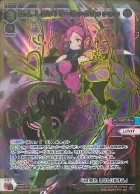 �ڥѥ����WXDi-P02-016D �ģʡ��̣ϣ֣ɣԡݣ����֣���� DiR�ڶ���