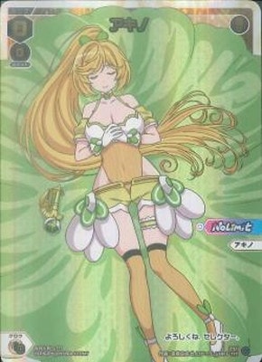 WIXOSS アキノ　WXDi-P03-??? WXDi-P03-??? アキノ ??? | WIXOSS,WXDiシリーズ,ブースター