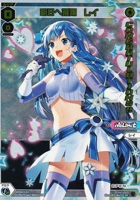 SPDi01S-03 ؤơ쥤ʥ󥰥å졼Ver.ˡڥåȡ