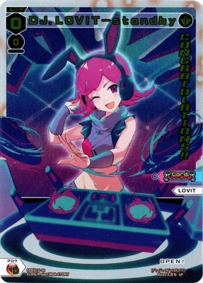 SPDi01S-04 ģʡ̣ϣ֣ɣԡݣʥ󥰥å졼Ver.ˡڥåȡ