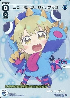 ڥѥSPDi01-13 ˥塼ܡ󡡣ģ򡥥ޥ ʥ󥰥å졼Ver.