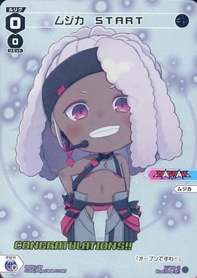 ڥѥSPDi01-16 ॸӣԣң ʥ󥰥å졼Ver.