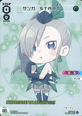 ڥѥSPDi01-18 󥬡ӣԣң ʥ󥰥å졼Ver.