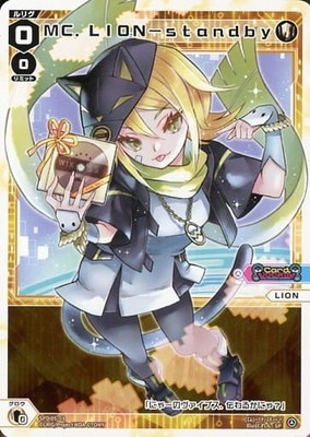 SPDi05-03 ͣạ́ɣϣΡݣ