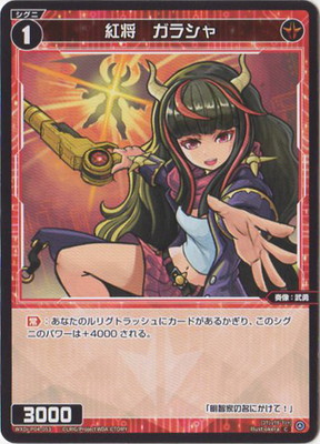 WXDi-P04-053 �Ⱦ������饷�� C
