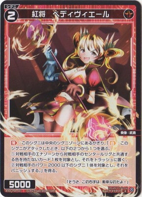 WXDi-P04-057 �Ⱦ����٥ǥ����������� R