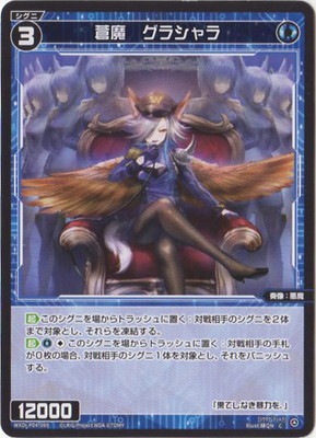 WXDi-P04-069 ���⡡���饷��� C