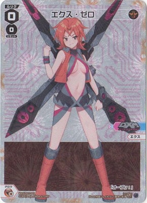 WXDi-D07-001 ������������