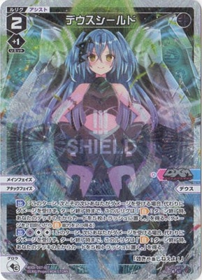 WXDi-D07-007 �ǥ����������