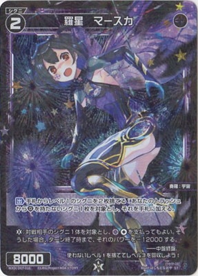 WXDi-D07-016 �������ޡ�����
