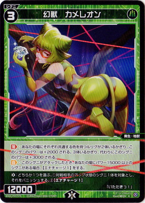 WXDi-P05-076 ���� ����쥪�� R