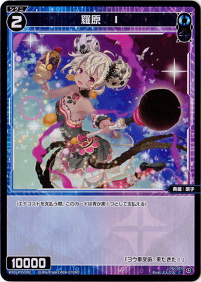 WXDi-P05-092 �帶 �� C