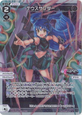 �ڥѥ����WXDi-P05-018P �ǥ���������� L-P