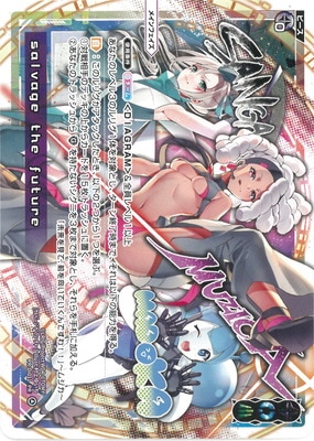 PR-Di011 ��������� ����� ����������