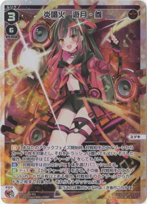 WXDi-P06-011 �꾧�С�ͷ��� LR