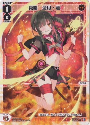 WXDi-P06-015 �꾧��ͷ��� LC