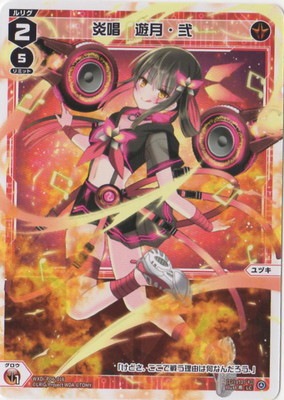 WXDi-P06-016 �꾧��ͷ��� LC