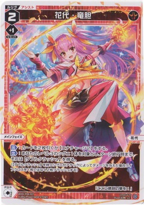 WXDi-P06-027 ���塦ε�� LC