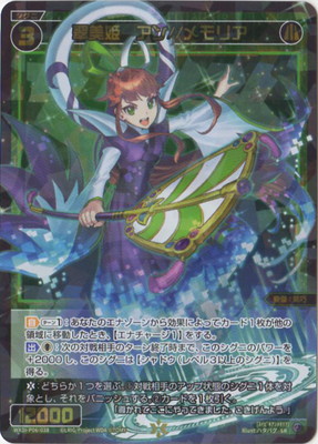 WXDi-P06-038 ����ɱ������//���ꥢ SR