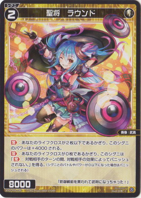 WXDi-P06-046 �������饦��� C