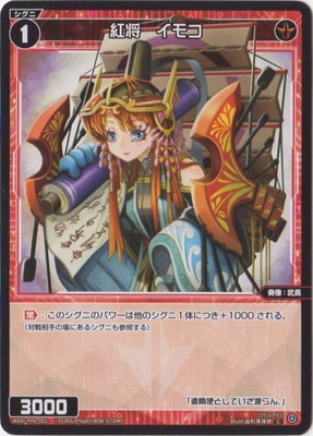 WXDi-P06-051 �Ⱦ������⥳ C