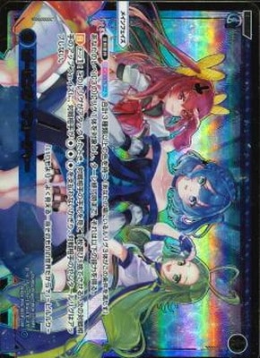 WXDi-P06-002P �ԡ��ԥ󥰡��ե塼���㡼 LRP�ڶ��󲡤���