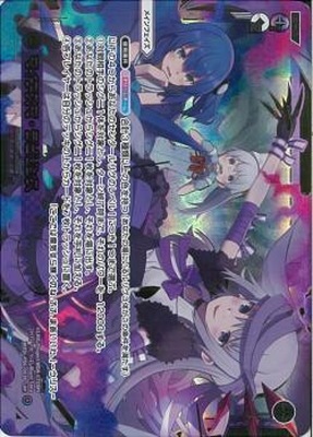 WXDi-P06-003P �ޥ������ޡ���ӥ�� LRP�ڶ��󲡤���