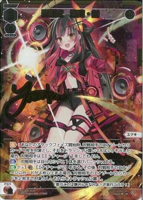 WXDi-P06-011P �꾧�С�ͷ��� LRP�ڶ��󲡤���