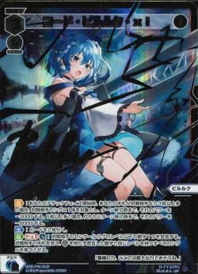 WXDi-P06-012P �����ɡ��ԥ�륯��xi LRP�ڶ��󲡤���