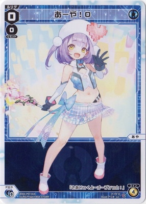 WXDi-P07-019 �����䡪�� LC