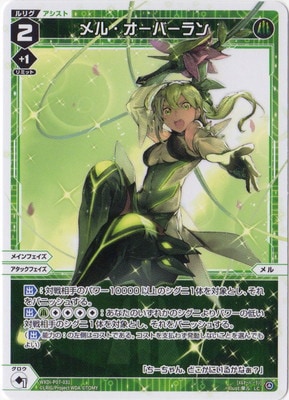 WXDi-P07-031 ��롦�����С���� LC