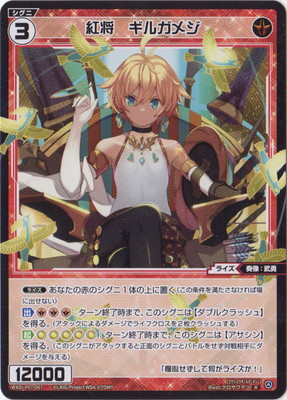 WXDi-P07-067 �Ⱦ� ���륬�᥸ R