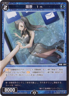 WXDi-P07-073 �帶 �ɣ� C