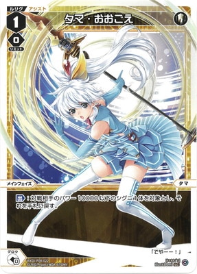 WXDi-P08-022 ���ޡ��������� LC
